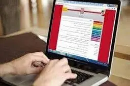 آغاز ثبت‌نام جاماندگان نوبت اول کنکور و دانشگاه فرهنگیان از امروز