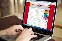 آغاز ثبت‌نام جاماندگان نوبت اول کنکور و دانشگاه فرهنگیان از امروز