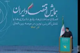 رئیسی: تلاش ما این است که در بودجه ۱۴۰۳ ناترازی و رشد نقدینگی نداشته باشیم