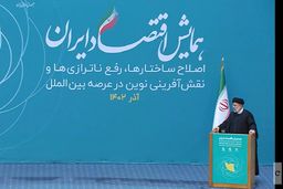 رئیسی: تلاش ما این است که در بودجه ۱۴۰۳ ناترازی و رشد نقدینگی نداشته باشیم