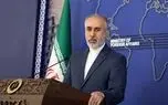 جامعه بین‌الملل با عبور از صدور بیانیه، مانع کشتار فلسطینی‌ها شود