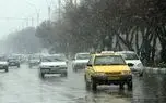 وزش باد و بارش باران و برف در غالب نقاط کشور