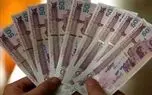 جزئیات پرداخت عیدی و پاداش آخر سال کارگران