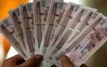 جزئیات پرداخت عیدی و پاداش آخر سال کارگران