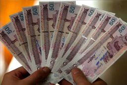 جزئیات پرداخت عیدی و پاداش آخر سال کارگران