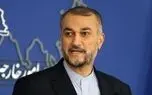 امیرعبداللهیان: ترور شهید موسوی ما را در مسیر تأمین امنیت منطقه مصمم‌تر می‌کند