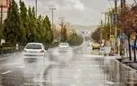 سامانه بارشی جمعه وارد کشور می‌شود