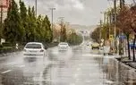 سامانه بارشی جمعه وارد کشور می‌شود