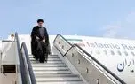 رئیس‌جمهور وارد زنجان شد