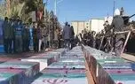 ۲ مجروح دیگر به شهدای حادثه تروریستی کرمان پیوستند