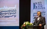 اسماعیلی: سیاست قطعی وزارت فرهنگ و ارشاد اسلامی حمایت از هنرمندان موسیقی نواحی است