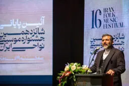 اسماعیلی: سیاست قطعی وزارت فرهنگ و ارشاد اسلامی حمایت از هنرمندان موسیقی نواحی است