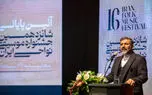 اسماعیلی: سیاست قطعی وزارت فرهنگ و ارشاد اسلامی حمایت از هنرمندان موسیقی نواحی است