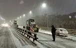 برف و کولاک در ۱۱ استان‌‌ و صدور ‌‌اعلام آماده‌باش‌