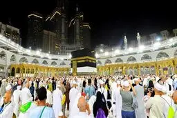 آغاز پیش ثبت‌نام اولویت جدید حج آینده از امروز