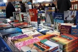 زمان برگزاری نمایشگاه کتاب مشخص شد