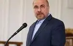 نقش قوه قضاییه در تحقق عدالت کم‌نظیر است