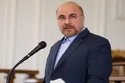 نقش قوه قضاییه در تحقق عدالت کم‌نظیر است