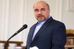 نقش قوه قضاییه در تحقق عدالت کم‌نظیر است