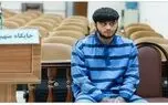 حکم اعدام «ماهان صدرات مرنی» نقض شد