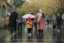 بارش باران امروز در اغلب نقاط کشور