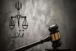 حکم اعدام ۴ عضو تیم تروریستی موساد  صبح امروز در ایران اجرا شد