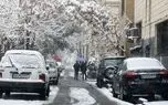 سامانه بارشی فردا وارد کشور می‌شود