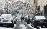سامانه بارشی فردا وارد کشور می‌شود