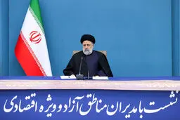 مناطق آزاد ایجاد شد تا فرآیندهای طولانی سرمایه‌گذاری از بین برود