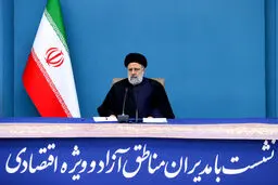 مناطق آزاد ایجاد شد تا فرآیندهای طولانی سرمایه‌گذاری از بین برود