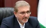 ایران دارای نوزدهمین اقتصاد دنیا شد