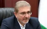 ایران دارای نوزدهمین اقتصاد دنیا شد