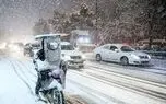 کاهش محسوس دما و وقوع کولاک در بسیاری از استان‌ها