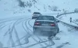 بارش برف و باران در محورهای ۲۱ استان/ ۶ محور مسدود هستند