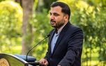 ماهواره «پارس ۱» فردا پرتاب می‌شود