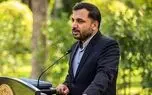 ماهواره «پارس ۱» فردا پرتاب می‌شود