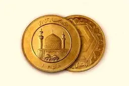 حباب سکه‌ بازار با عرضه‌ در مرکز مبادله افت می‌کند