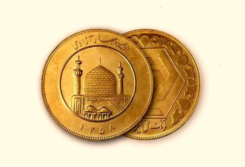 حباب سکه‌ بازار با عرضه‌ در مرکز مبادله افت می‌کند