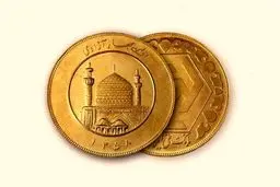 حباب سکه‌ بازار با عرضه‌ در مرکز مبادله افت می‌کند
