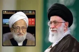 پیام تسلیت رهبر انقلاب در پی درگذشت آیت‌الله امامی کاشانی