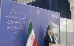 کنعانی اعلام کرد: پیشنهاد ایران برای میزبانی اجلاس فوری وزیران خارجه کشورهای اسلامی