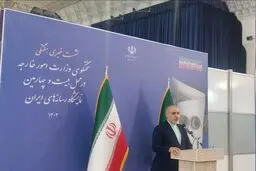 کنعانی اعلام کرد: پیشنهاد ایران برای میزبانی اجلاس فوری وزیران خارجه کشورهای اسلامی
