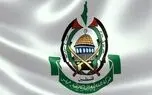 واکنش حماس به بیانیه سازمان ملل درباره تجاوز صهیونیست‌ها علیه زنان فلسطینی/ درخواست برای تحقیقات بین‌المللی