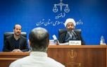 نخستین جلسه دادگاه “امیرحسین مقصودلو” ملقب به “تتلو” برگزار شد/ قرائت کیفرخواست از سوی نماینده دادستان + تصاویر