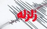 زلزله فنوج تاکنون خسارتی نداشته است