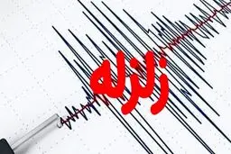 زلزله فنوج تاکنون خسارتی نداشته است