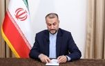 واکنش امیرعبداللهیان به اقدام مخالف آزادی بیان «متا» در بستن حساب‌های رهبر انقلاب
