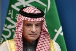 ادعای عادل الجبیر: یمن با موشک‌ها و پهپادهای ایرانی به عربستان حمله می‌کند