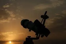 شروع ماه مبارک رمضان از روز سه‌شنبه