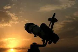 شروع ماه مبارک رمضان از روز سه‌شنبه